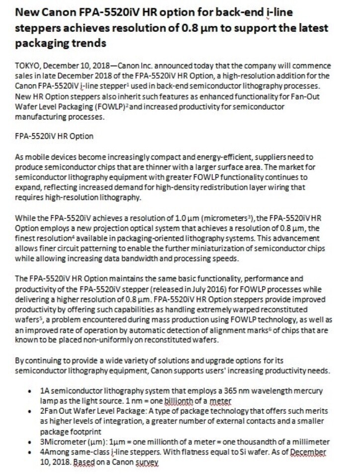 An example of a traditional press release