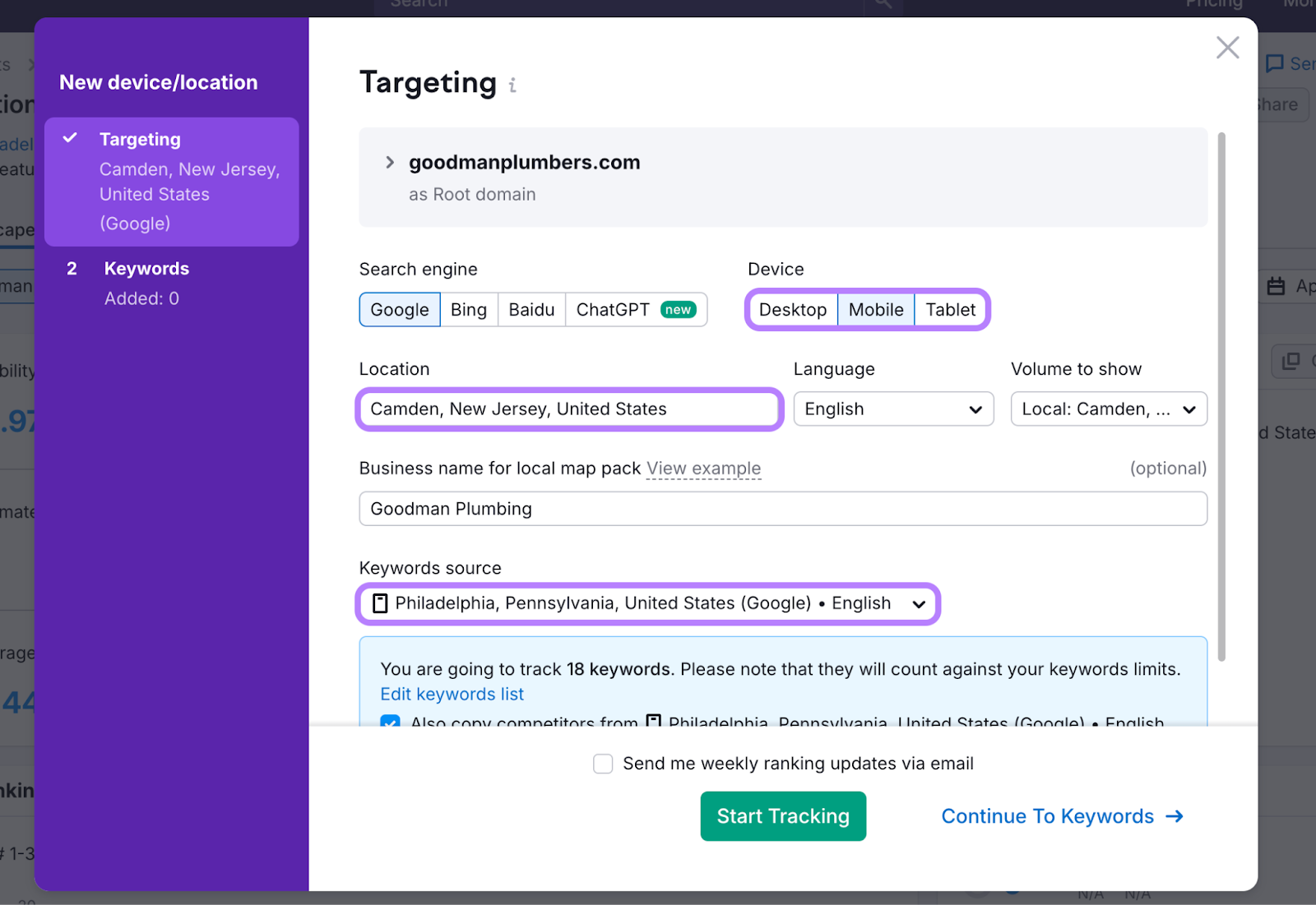 position tracking setup window