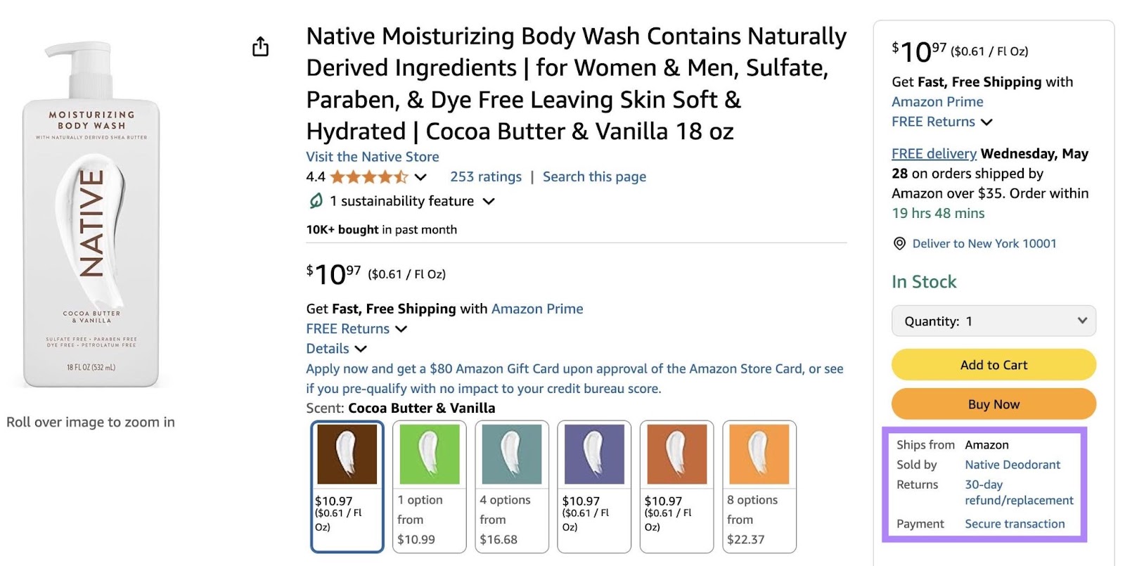 The seller's name listed on the bottom right of a product page on Amazon.