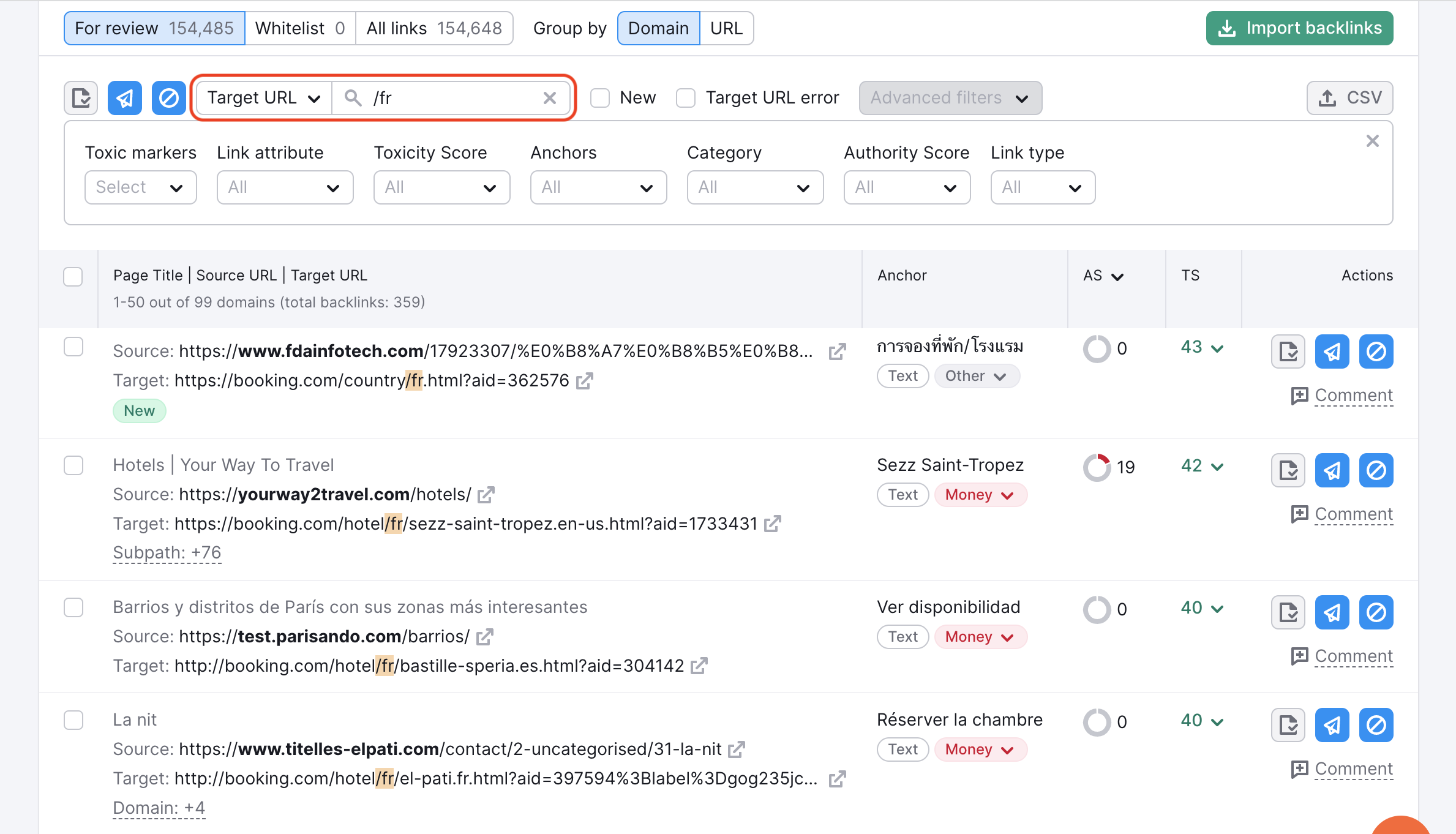 Target URL filter in Backlink Audit