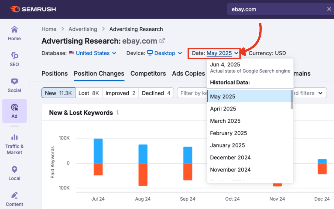 Date selector in Position Changes report showing available months.