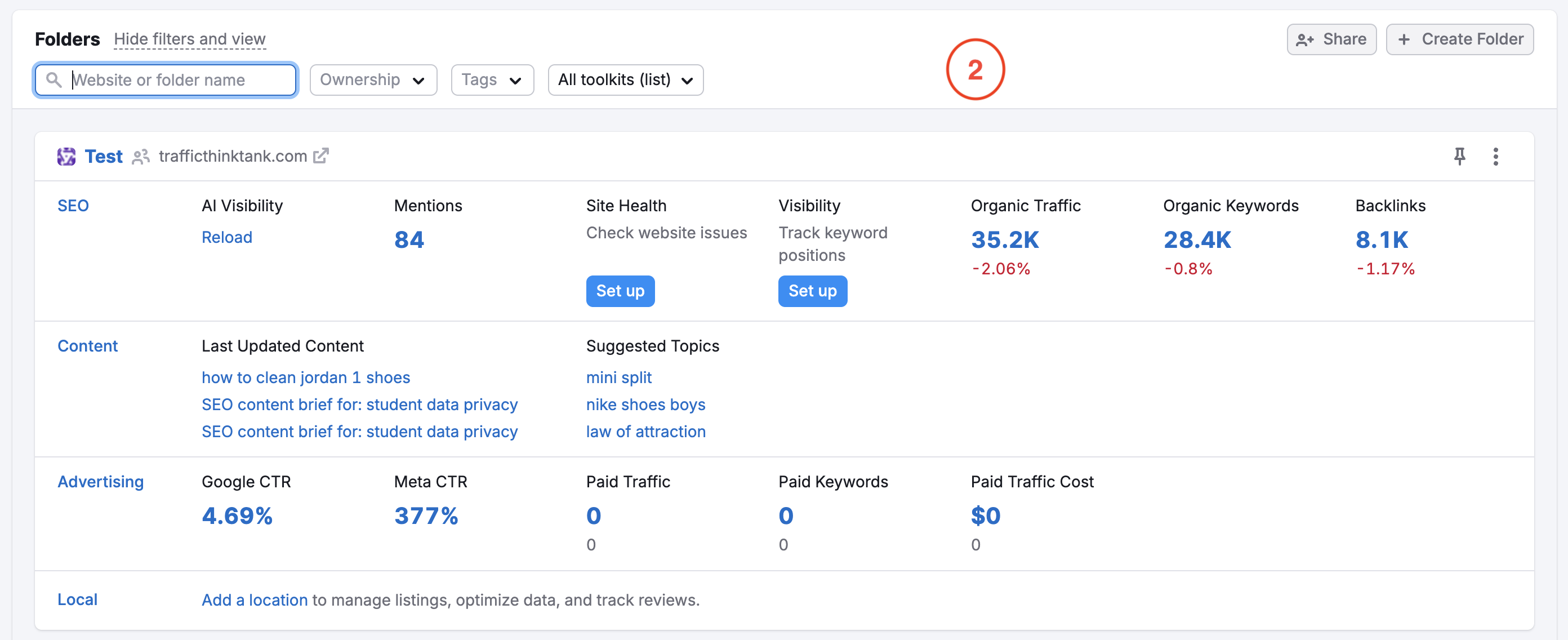 An example of a Folders list.